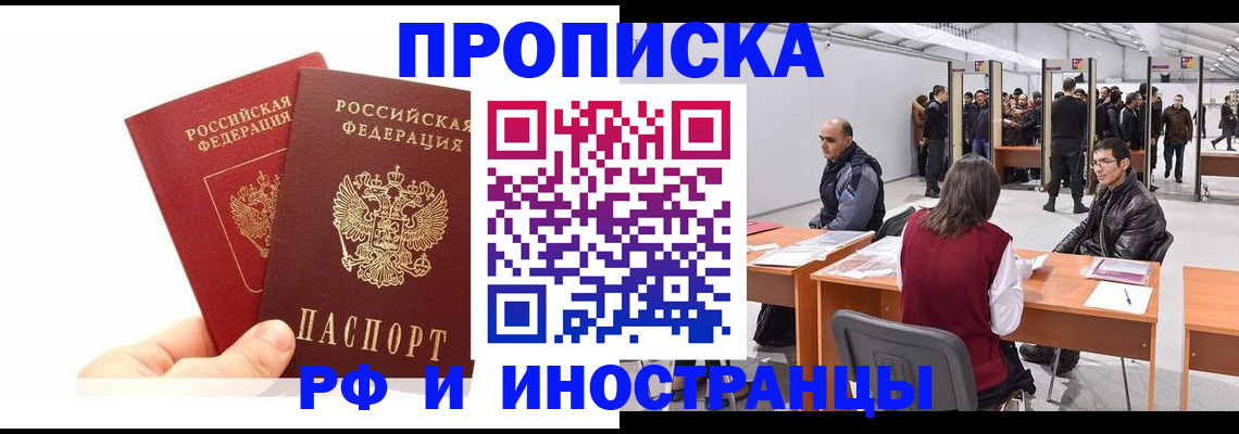 форма 3 в Миньяре